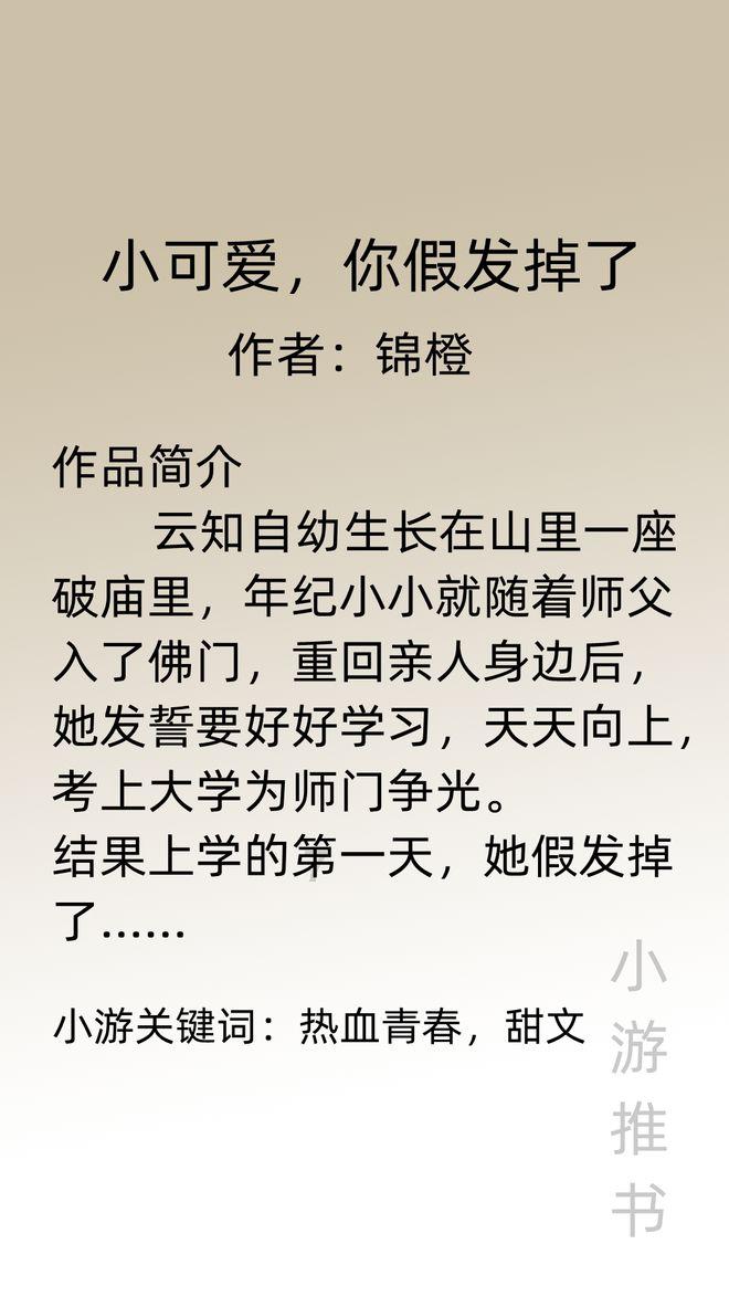 千秋功过,后人评说,民国大将,也难逃罪名