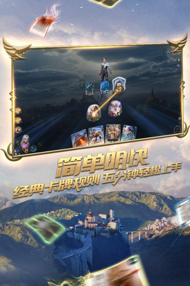 逃出海洋城堡