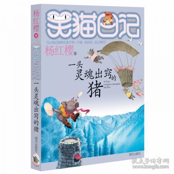 教你一招治好脂溢性皮炎！