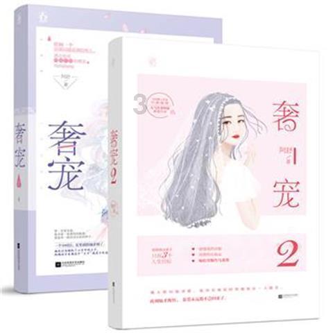 电力安全问题难以解决?锐赛对电力监控有方法!