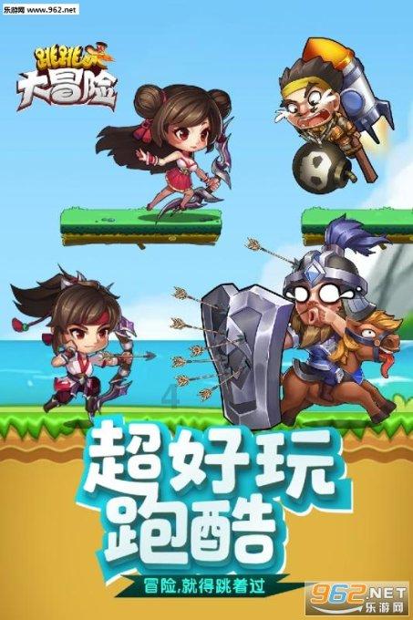 顶级寿司店
