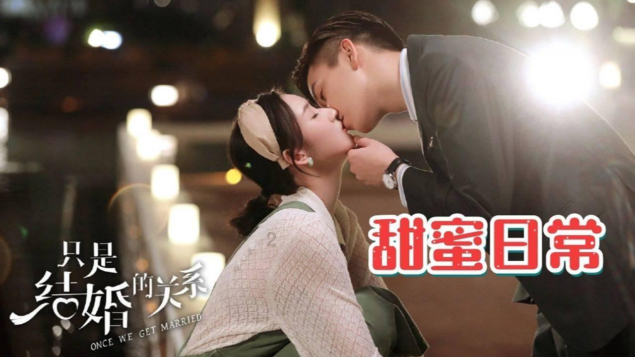 茶杯头