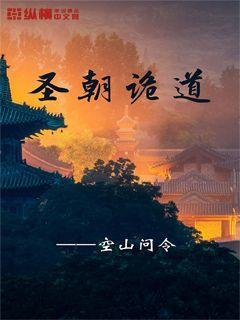 脑洞小老弟无实名认证