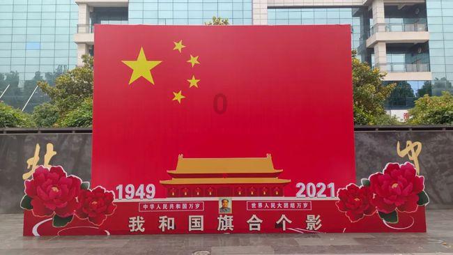 救援小绿龙