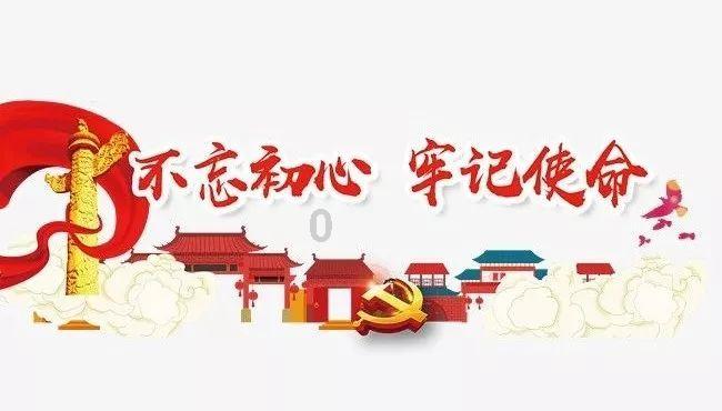 冰娃与火娃2