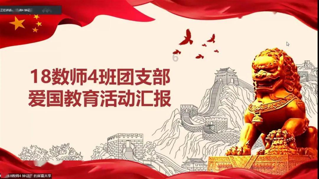 潜行者：普里皮亚季的召唤