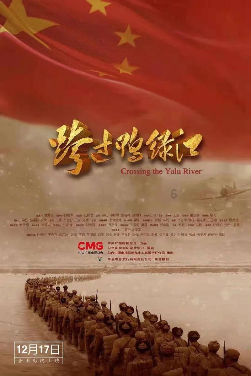 农场出逃大作战4
