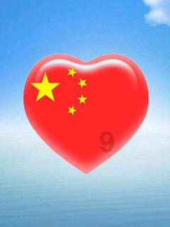 僵尸过人行道