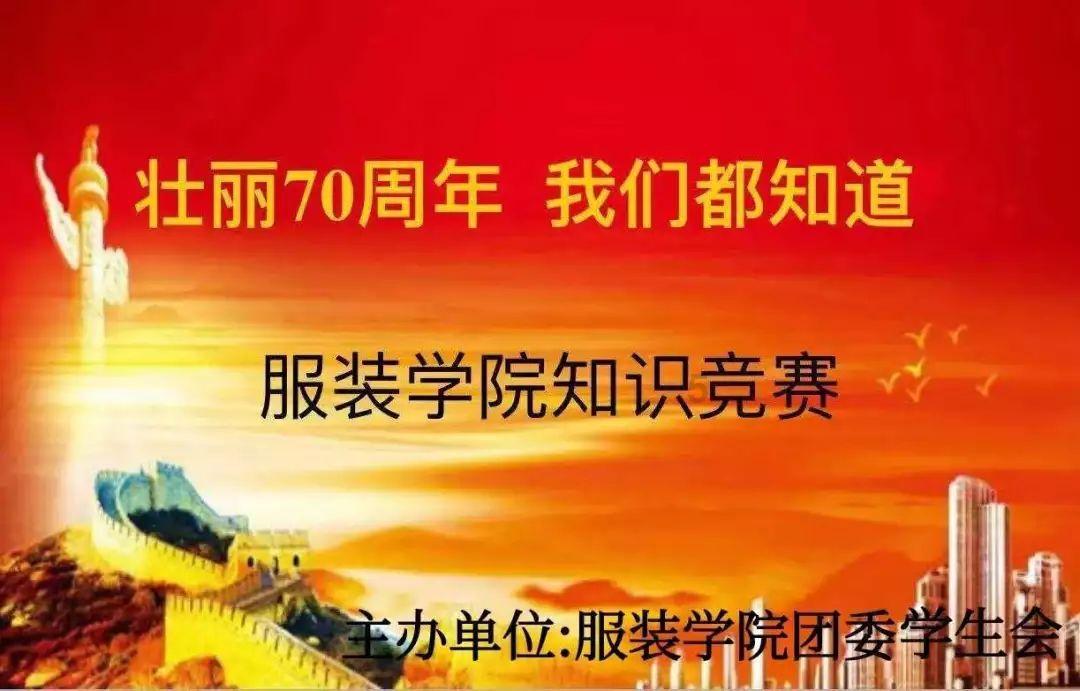 ，多胖了会?喝水吗长游戏画面