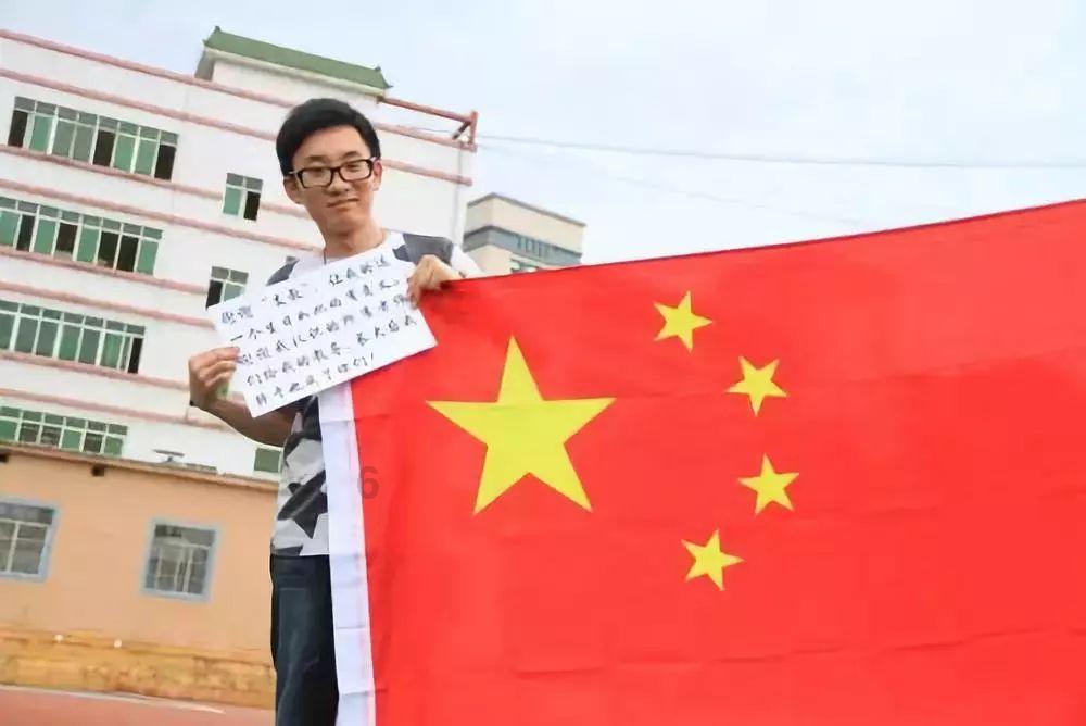 看门狗2