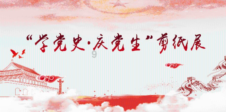 紫色魔法师守城中文版