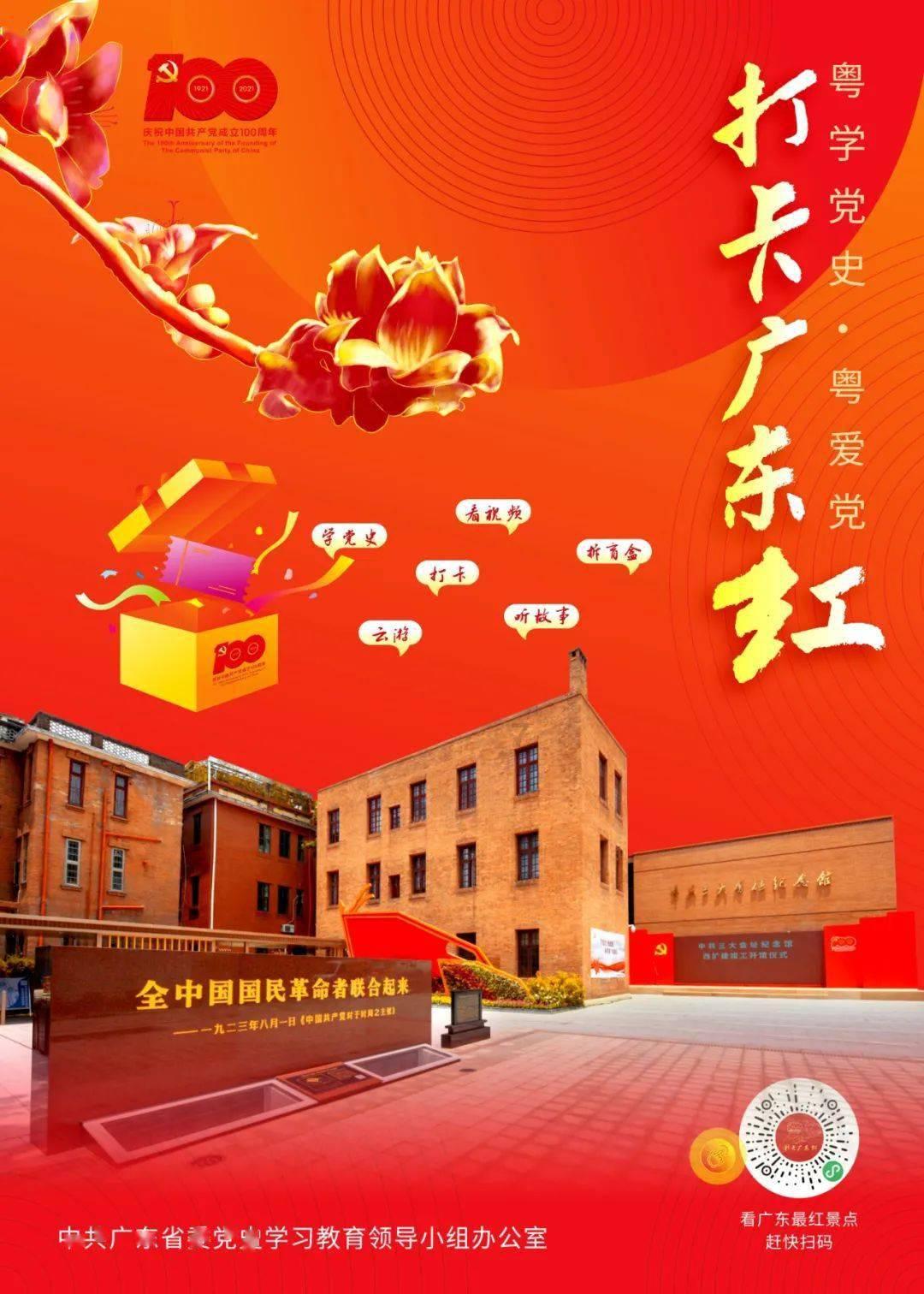知识星球平台中国灵活就业人员达到2亿人,灵活就业人员的权益该如何保障?,专享学习交流社区
