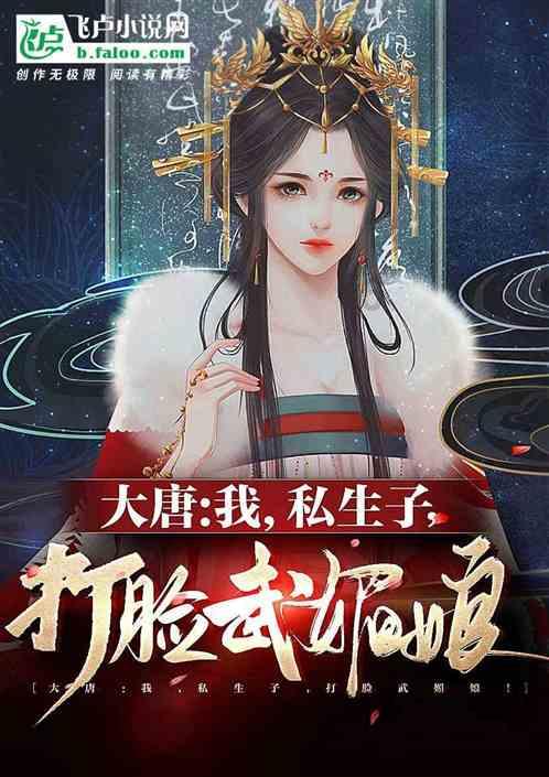 量子破碎