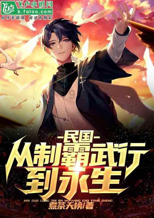 88影视