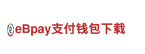 2022世界杯买球入口-专业的金融服务机构